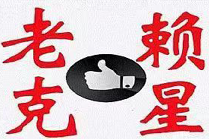 未成年能否申请信用卡？